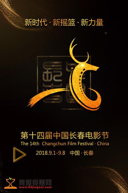 日本关东学院大学文凭毕业证怎么制作