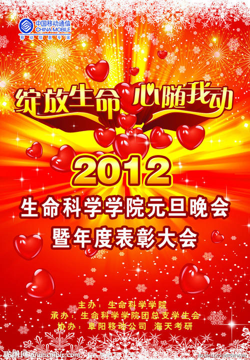如何申请美国苹果账号2020